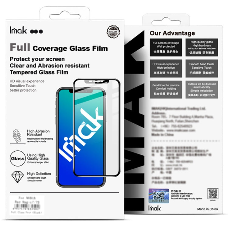 For Xiaomi Mi 11 Pro / 11 Ultra IMAK 3D Curved Full Screen Tempered Glass Film -  by imak | Online Shopping UK | buy2fix