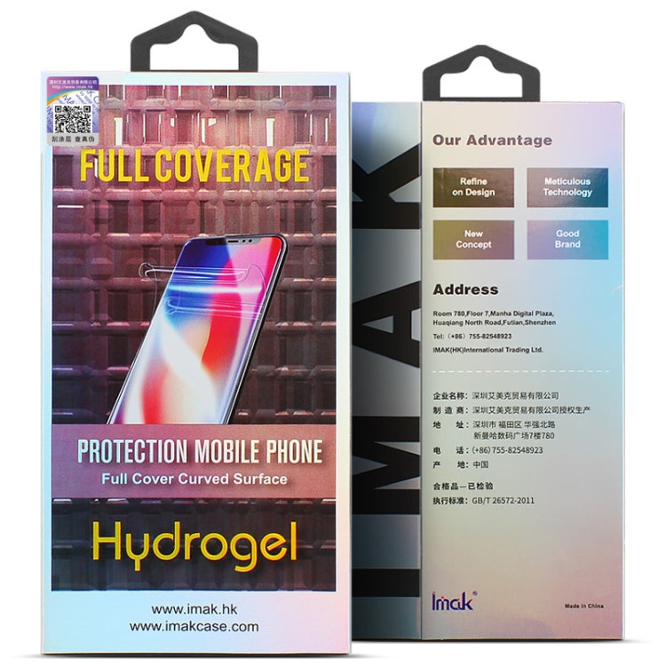 2 PCS imak Curved Full Screen Protector Hydrogel Film Back Protector For Honor 60 - Honor Tempered Glass by imak | Online Shopping UK | buy2fix