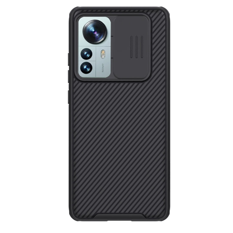 For Xiaomi 12 Pro NILLKIN CamShield Pro Series PC Full Coverage Phone Case(Black) - Xiaomi Cases by NILLKIN | Online Shopping UK | buy2fix