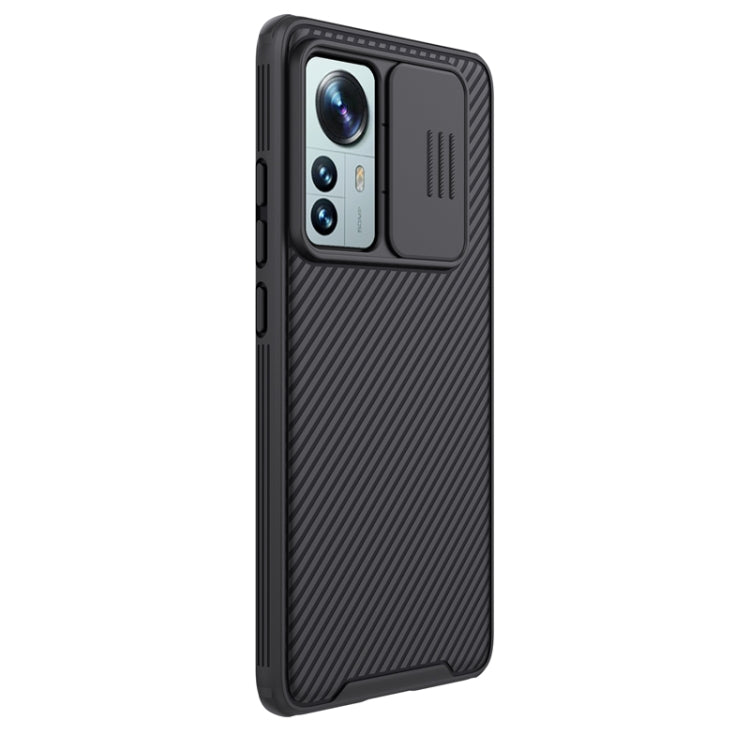 For Xiaomi 12 Pro NILLKIN CamShield Pro Series PC Full Coverage Phone Case(Black) - Xiaomi Cases by NILLKIN | Online Shopping UK | buy2fix