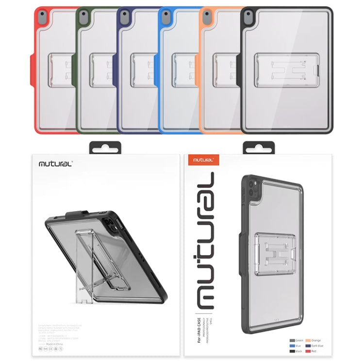 Mutural Transparent Holder Tablet Case For iPad 10.2 2021 / 2020 / 2019 / 10.5(Orange) - iPad 10.2 Cases by Mutural | Online Shopping UK | buy2fix