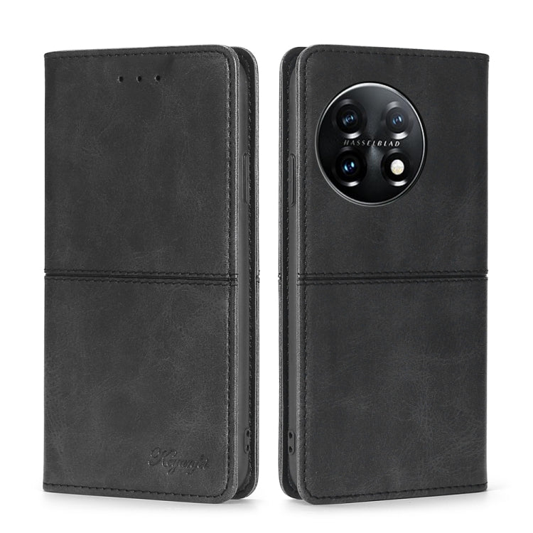 For OnePlus 11 Cow Texture Magnetic Horizontal Flip Leather Phone Case(Black) - OnePlus Cases by buy2fix | Online Shopping UK | buy2fix