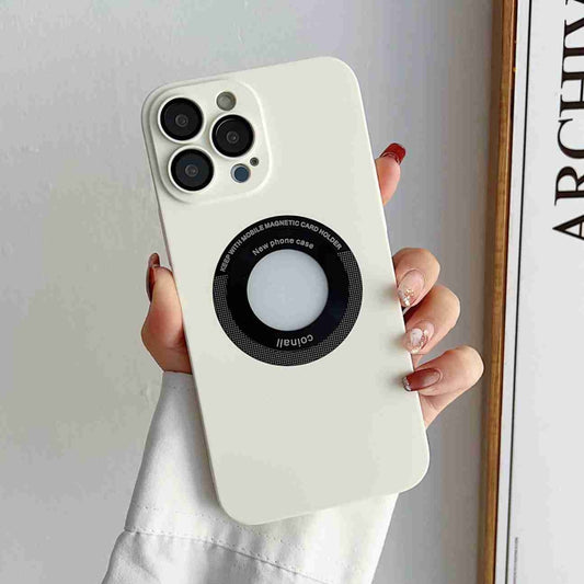 For iPhone 14 Pro Skin Feel CD Texture MagSafe Magnetic Phone Case(White) - iPhone 14 Pro Cases by buy2fix | Online Shopping UK | buy2fix