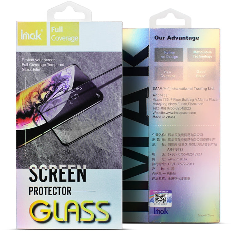For Honor Magic5 Ultimate imak 3D Curved Full Screen Tempered Glass Film - Honor Tempered Glass by imak | Online Shopping UK | buy2fix