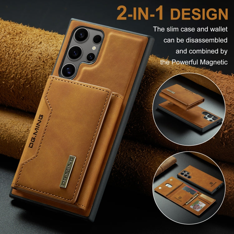 For Samsung Galaxy S24 Ultra 5G DG.MING M2 Series 3-Fold Multi Card Bag + Magnetic Phone Case(Brown) - Galaxy S24 Ultra 5G Cases by DG.MING | Online Shopping UK | buy2fix