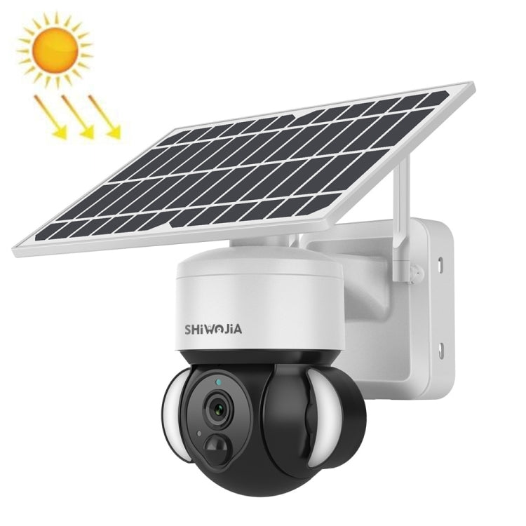 SHIWOJIA IP66 Waterproof 4G 3MP Solar Dome IP Camera, Two-way Audio & PIR Motion Detection & Night Vision, Version:AU(White) - Wireless Camera by buy2fix | Online Shopping UK | buy2fix