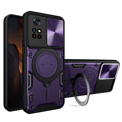 For Xiaomi Poco M4 Pro 4G CD Texture Sliding Camshield Magnetic Holder Phone Case(Purple) - Xiaomi Cases by buy2fix | Online Shopping UK | buy2fix