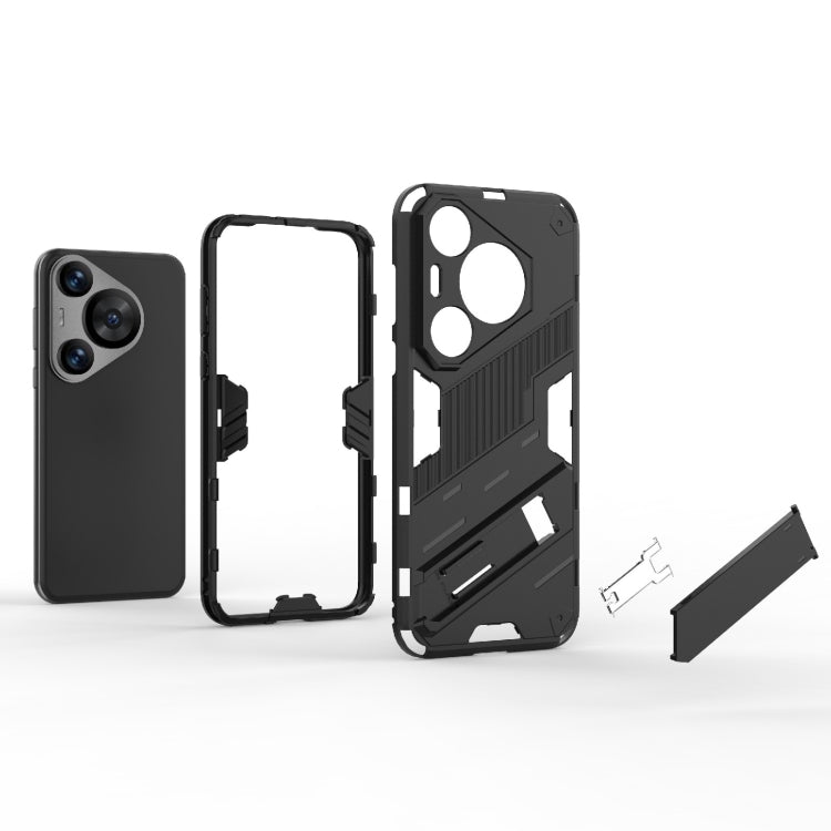 For Huawei Pura 70 Pro / 70 Pro+ Punk Armor 2 in 1 PC + TPU Phone Case with Holder(Grey) - Huawei Cases by buy2fix | Online Shopping UK | buy2fix