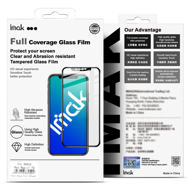 For Xiaomi 14 Pro 5G / 14 Ultra 5G IMAK 3D Curved Full Screen Tempered Glass Film - 14 Pro Tempered Glass by imak | Online Shopping UK | buy2fix