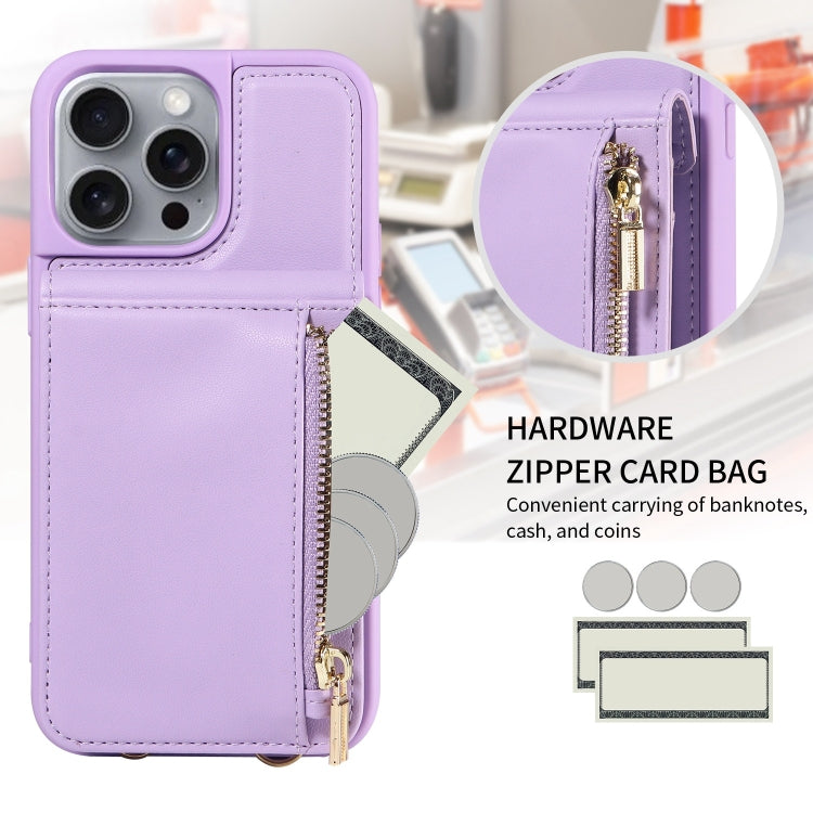 For iPhone 16 Pro Max Crossbody Lanyard Zipper Wallet Leather Phone Case(Purple) - iPhone 16 Pro Max Cases by buy2fix | Online Shopping UK | buy2fix