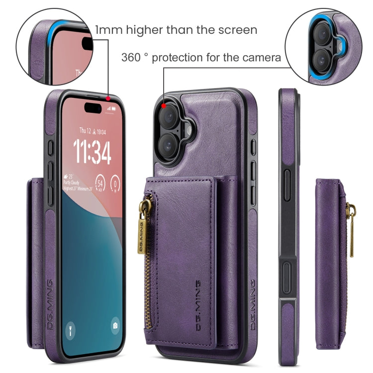 For iPhone 16 DG.MING M5 Series Zip RFID Multi Card Detachable Leather Phone Case(Purple) - iPhone 16 Cases by DG.MING | Online Shopping UK | buy2fix