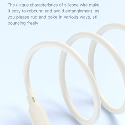 TOTU CB-6-L 15W USB to 8 Pin Silicone Data Cable, Length: 1m(Beige) - Normal Style Cable by TOTUDESIGN | Online Shopping UK | buy2fix