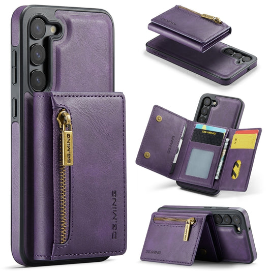 For Samsung Galaxy S23 DG.MING M5 Series Zip RFID Multi Card Detachable Leather Phone Case(Purple) - Galaxy S23 5G Cases by DG.MING | Online Shopping UK | buy2fix