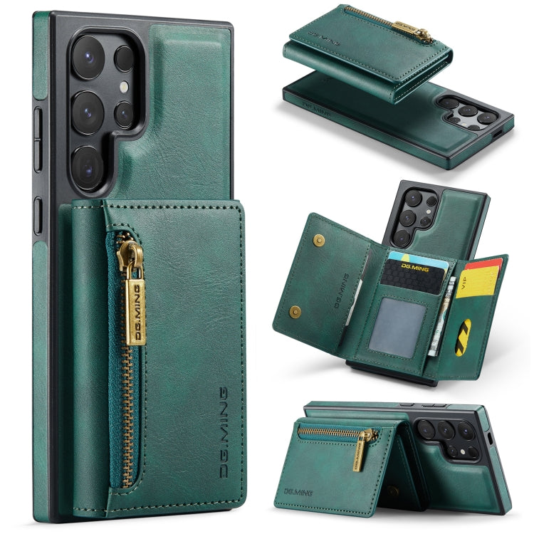 For Samsung Galaxy S24 Ultra 5G DG.MING M5 Series Zip RFID Multi Card Detachable Leather Phone Case(Green) - Galaxy S24 Ultra 5G Cases by DG.MING | Online Shopping UK | buy2fix