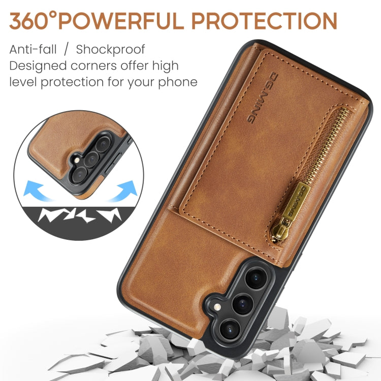 For Samsung Galaxy S24+ 5G DG.MING M5 Series Zip RFID Multi Card Detachable Leather Phone Case(Brown) - Galaxy S24+ 5G Cases by DG.MING | Online Shopping UK | buy2fix