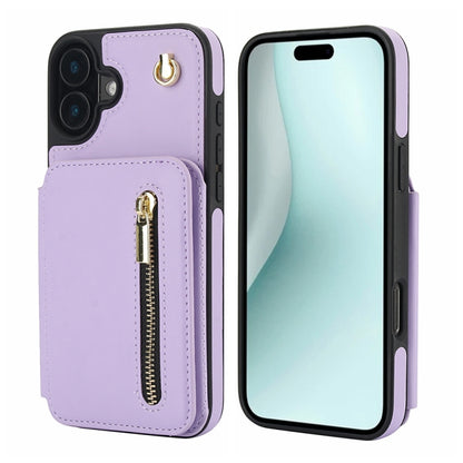 For iPhone 16 YM006 Skin Feel Zipper Card Bag Phone Case with Dual Lanyard(Light Purple) - iPhone 16 Cases by buy2fix | Online Shopping UK | buy2fix