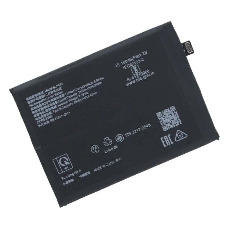 For OnePlus ACE 2 / 11 BLP975 2435mAh Battery Replacement - For OnePlus by buy2fix | Online Shopping UK | buy2fix