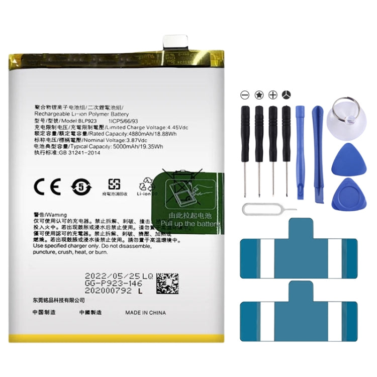 For OnePlus Ace Racing PGZ110 BLP933 4880mAh Battery Replacement - For OnePlus by buy2fix | Online Shopping UK | buy2fix