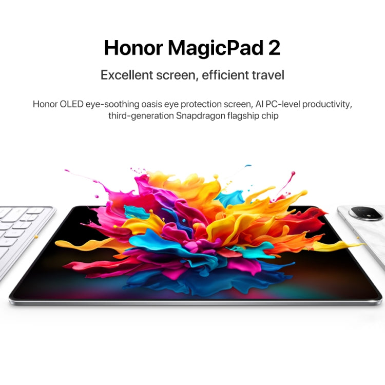 Honor MagicPad2 WiFi Tablet PC, 16GB+1TB, 12.3 inch MagicOS 8.0.1 Qualcomm Snapdragon 8s Gen 3 Octa Core(White) - Huawei by Huawei | Online Shopping UK | buy2fix