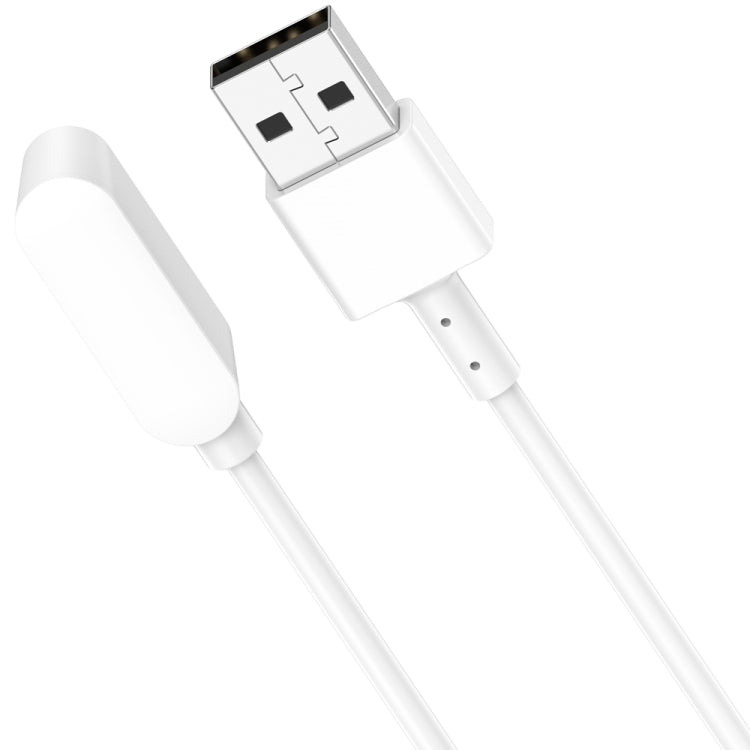 For Xiaomi Mibro Smart Kids Watch T6C Smart Watch Charging Cable with Charging Protection, Length: 1m(White) - Charger by buy2fix | Online Shopping UK | buy2fix