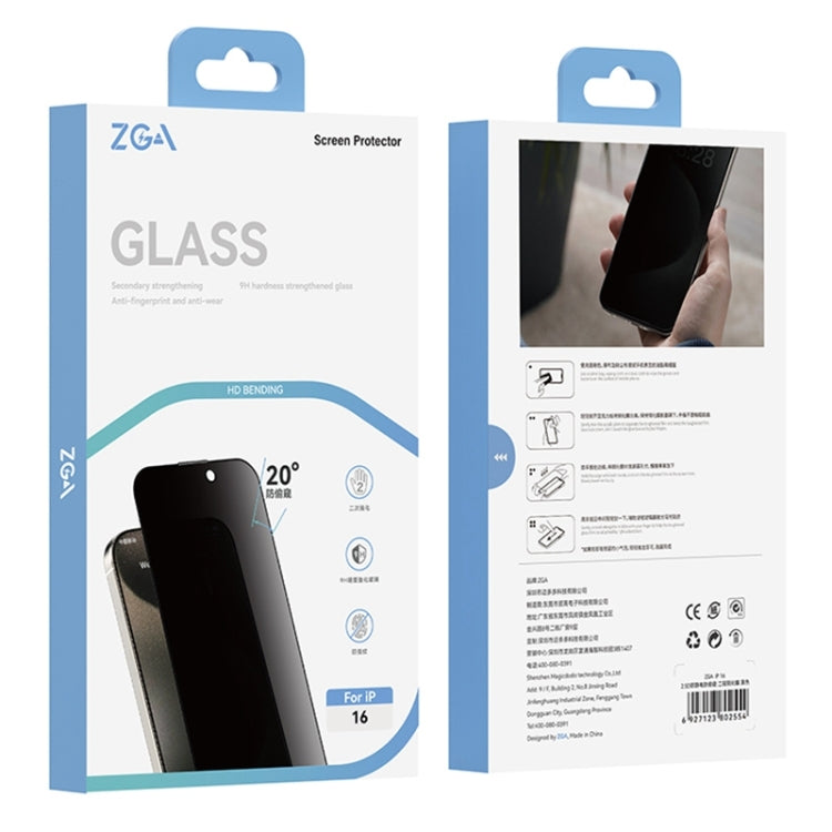 For iPhone 16 Pro ZGA 0.33mm 2.5D Anti-static Privacy Tempered Glass Film - Tempered Glass Film by ZGA | Online Shopping UK | buy2fix