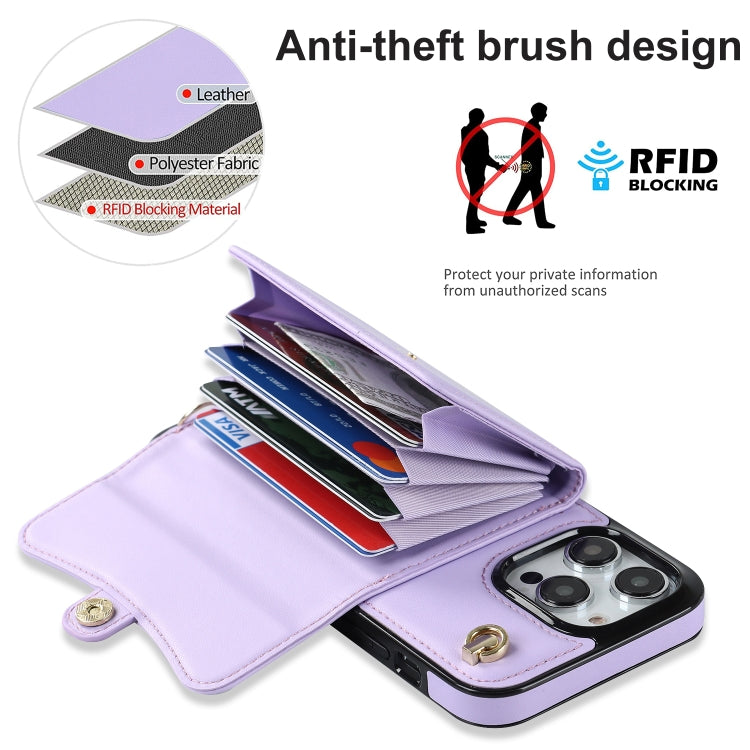 For iPhone 16 Pro Max RFID Card Slot Phone Case with Long Lanyard(Purple) - iPhone 16 Pro Max Cases by buy2fix | Online Shopping UK | buy2fix