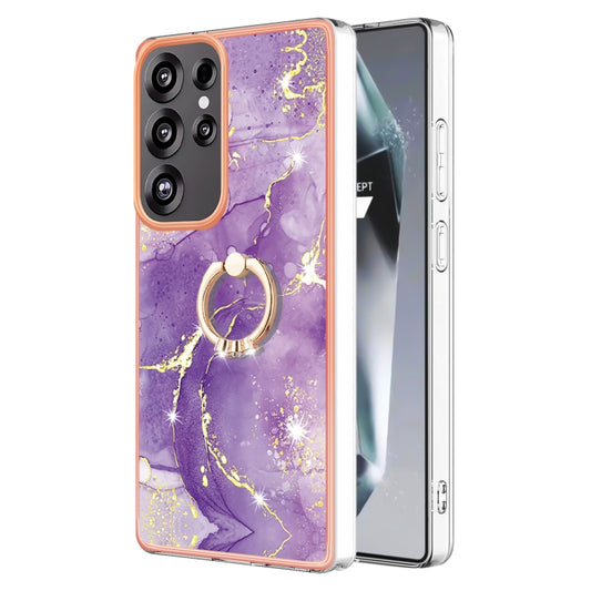 For Samsung Galaxy S25 Ultra 5G Electroplating Marble IMD TPU Phone Case with Ring Holder(Purple 002) - Galaxy S25 Ultra 5G Cases by buy2fix | Online Shopping UK | buy2fix