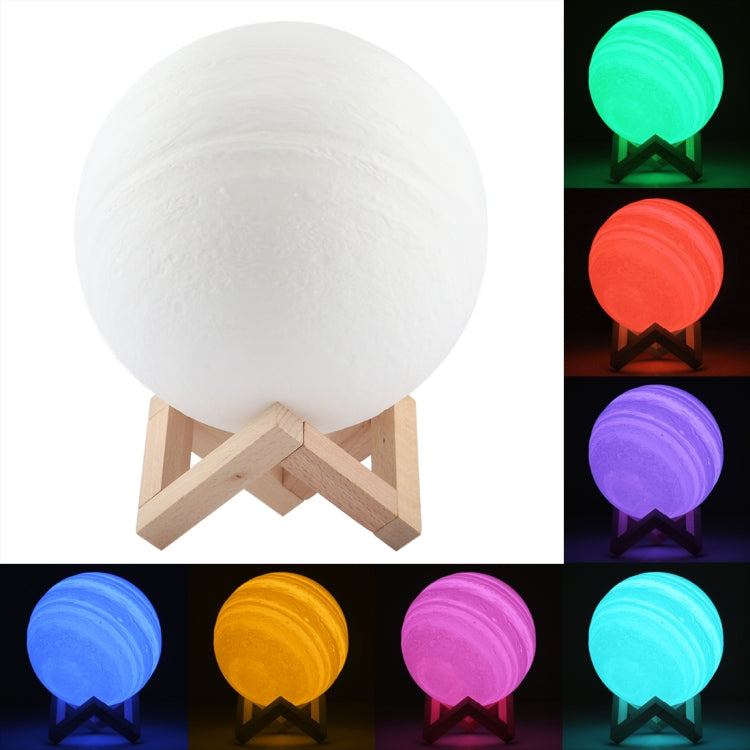 18cm Patted 3D Print Jupiter Lamp, USB Charging 7-Color Changing Energy-saving LED Night Light with Wooden Holder Base - Night Lights by buy2fix | Online Shopping UK | buy2fix