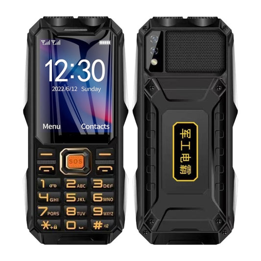 Q8-1 Triple Proofing Elder Phone, 16800mAh Battery, 2.4 inch, 21 Keys, Bluetooth, LED Flashlight, FM, SOS, Dual SIM, Network: 4G (Black) - Others by buy2fix | Online Shopping UK | buy2fix