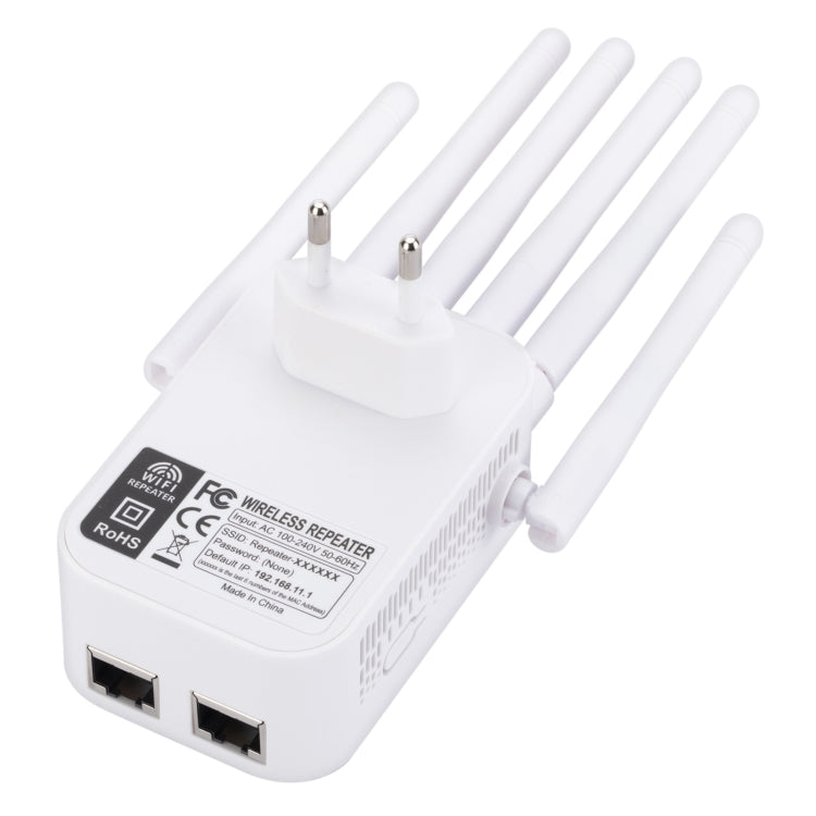 SM-011 Six-antenna 1200M Repeater WiFi Wireless Router (US Plug) - Wireless Routers by buy2fix | Online Shopping UK | buy2fix