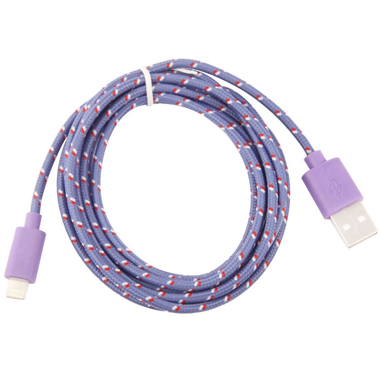 2m Nylon Netting USB Data Transfer Charging Cable For iPhone, iPad(Purple) - Normal Style Cable by buy2fix | Online Shopping UK | buy2fix