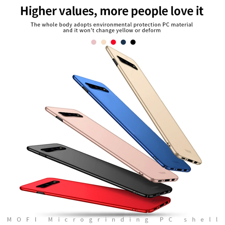 MOFI Frosted PC Ultra-thin Full Coverage Case for Galaxy S10 (Gold) - Galaxy Phone Cases by MOFI | Online Shopping UK | buy2fix