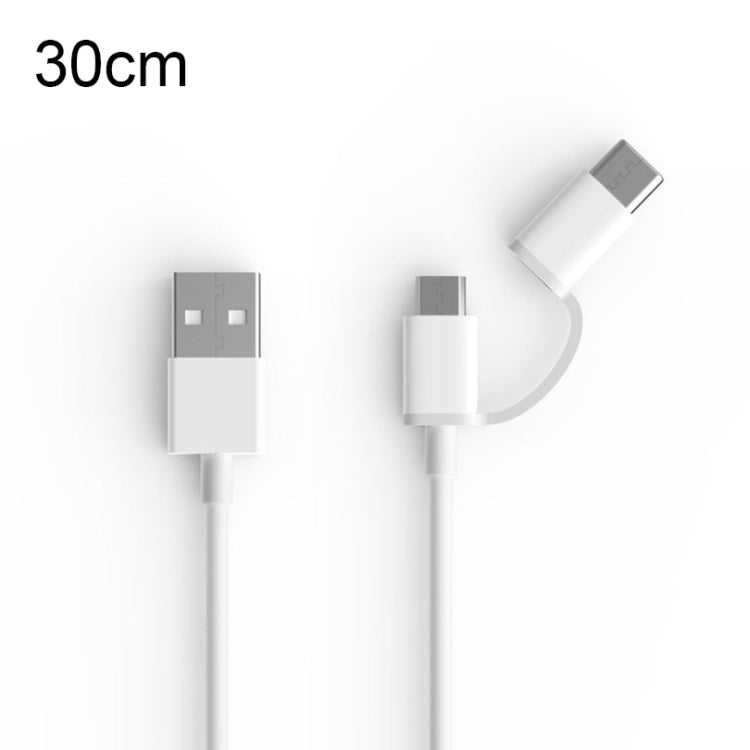 2.4A QC3.0 USB to Micro USB + USB-C / Type-C Fast Charging + Data Transmission TPE Data Cable, Cable Length: 30cm - Multifunctional Cable by buy2fix | Online Shopping UK | buy2fix