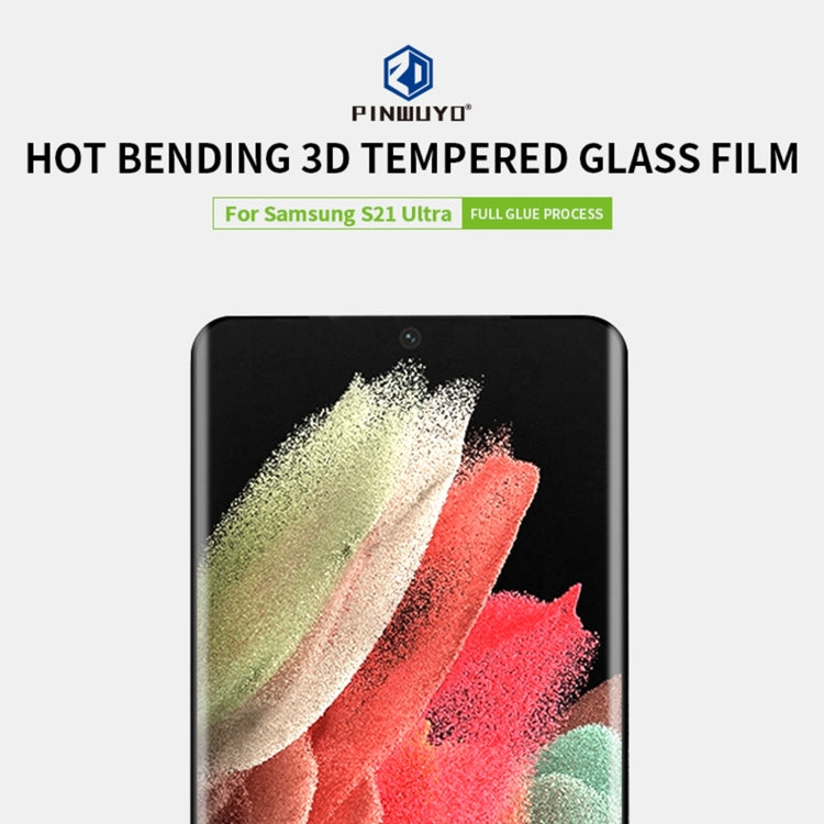 For Samsung Galaxy S21 Ultra 5G PINWUYO 9H 3D Hot Bending Tempered Glass Film(Black) - Galaxy S21 Ultra 5G Tempered Glass by PINWUYO | Online Shopping UK | buy2fix