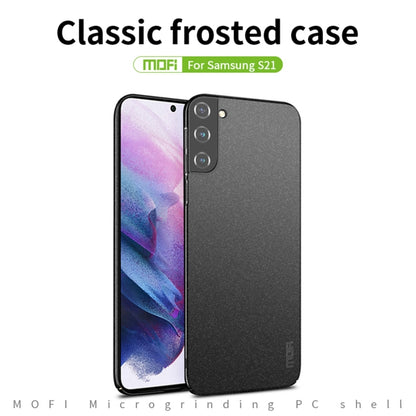 For Samsung Galaxy S21 5G MOFI Fandun Series Frosted Ultra-thin PC Hard Phone Case(Green) - Galaxy S21 5G Cases by MOFI | Online Shopping UK | buy2fix