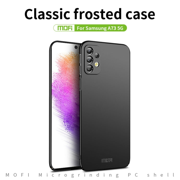 For Samsung Galaxy A73 5G MOFI Frosted PC Ultra-thin Hard Phone Case(Rose gold) - Galaxy Phone Cases by MOFI | Online Shopping UK | buy2fix