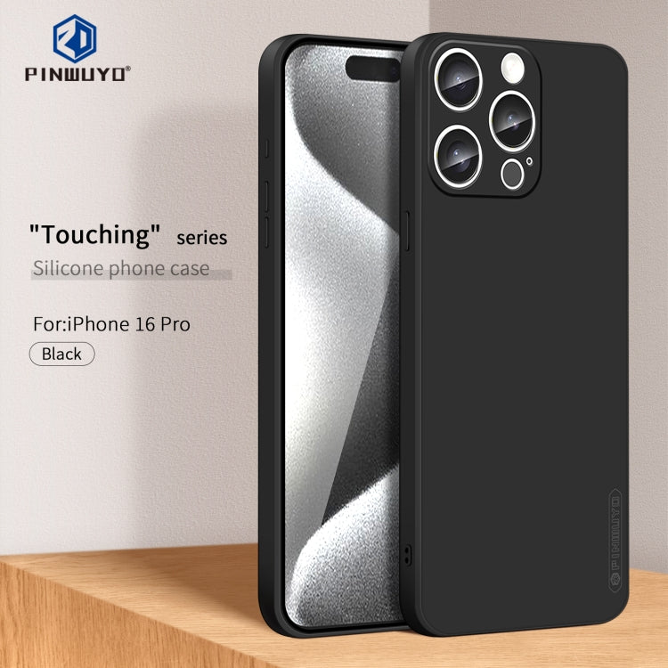 For iPhone 16 Pro PINWUYO Sense Series Liquid Silicone TPU Phone Case(Black) - iPhone 16 Pro Cases by PINWUYO | Online Shopping UK | buy2fix