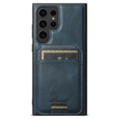 For Samsung Galaxy S23 Ultra 5G Suteni H15  Oil Eax Leather Detachable Wallet Back Phone Case(Blue) - Galaxy S23 Ultra 5G Cases by Suteni | Online Shopping UK | buy2fix