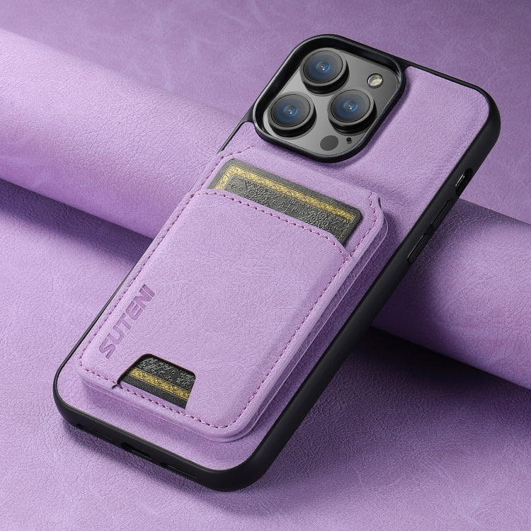 For iPhone 15 Pro Max Suteni H02 Litchi Leather Card Wallet Stand Back Phone Case(Purple) - iPhone 15 Pro Max Cases by Suteni | Online Shopping UK | buy2fix