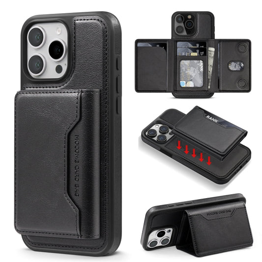 For iPhone 16 Pro Shield Multi-functional MagSafe Card Bag Phone Case(Black) - iPhone 16 Pro Cases by buy2fix | Online Shopping UK | buy2fix