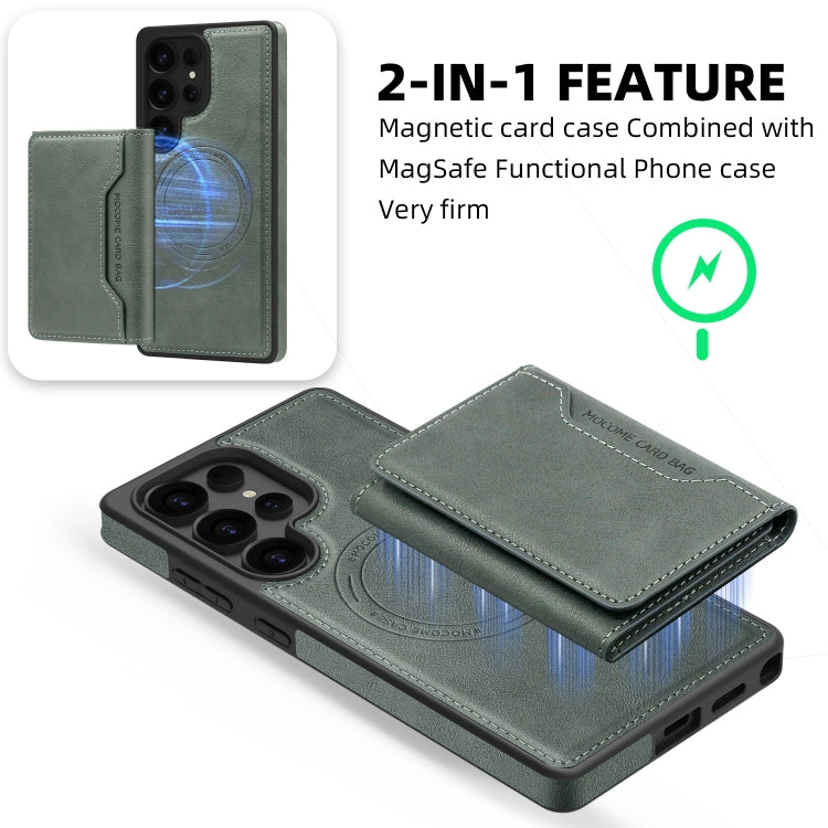 For Samsung Galaxy S25 5G Shield Multi-functional MagSafe Card Bag Phone Case(Green) - Galaxy S25 5G Cases by buy2fix | Online Shopping UK | buy2fix