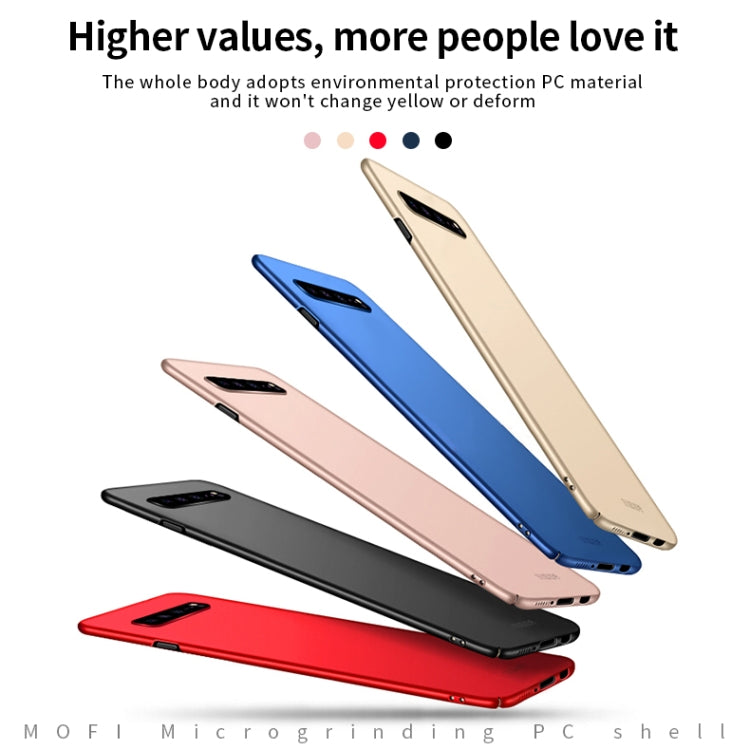 For Galaxy S10 5G MOFI Frosted PC Ultra-thin Hard Case(Rose gold) - Galaxy Phone Cases by MOFI | Online Shopping UK | buy2fix