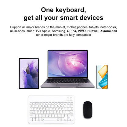 YS-001 9.7-10.1 Inch Tablets Phones Universal Mini Wireless Bluetooth Keyboard, Style:with Bluetooth Mouse(White) - Universal Keyboard by buy2fix | Online Shopping UK | buy2fix