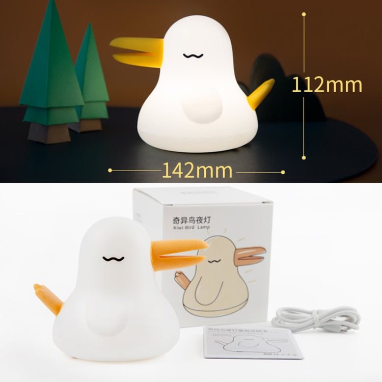 FL-03 Fun Switch Kiwi Bird Bedside Night Light, Spec: Rechargeable(Curious) - Night Lights by buy2fix | Online Shopping UK | buy2fix