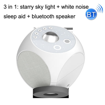 GDZ-S8 Remote Control Starry Sky Projection Light Sleep Aid(White) - Novelty Lighting by buy2fix | Online Shopping UK | buy2fix