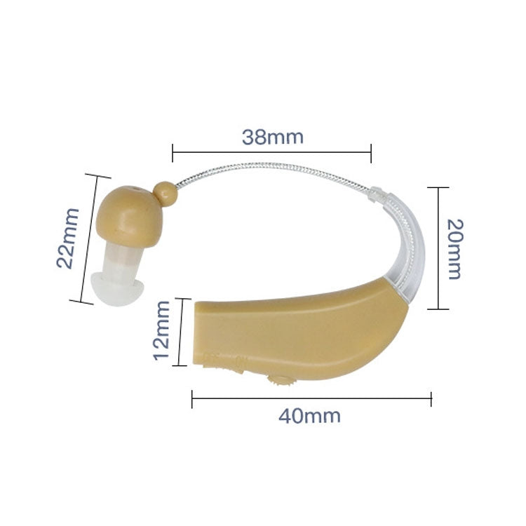 Elderly Use Can Charge Sound Amplifier Hearing Aid, Specification: EU Plug(Skin Color Double Machine+Black Charging Bin) - Hearing Aids by buy2fix | Online Shopping UK | buy2fix