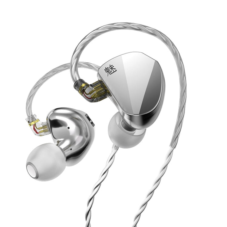 CVJ In Ear Wired Adjustment Switch Earphone, Color: Silver - In Ear Wired Earphone by CVJ | Online Shopping UK | buy2fix