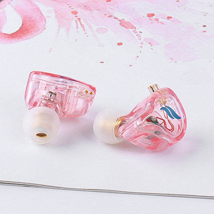 FZ In Ear Type Live Broadcast HIFI Sound Quality Earphone, Color: Pink - In Ear Wired Earphone by FZ | Online Shopping UK | buy2fix