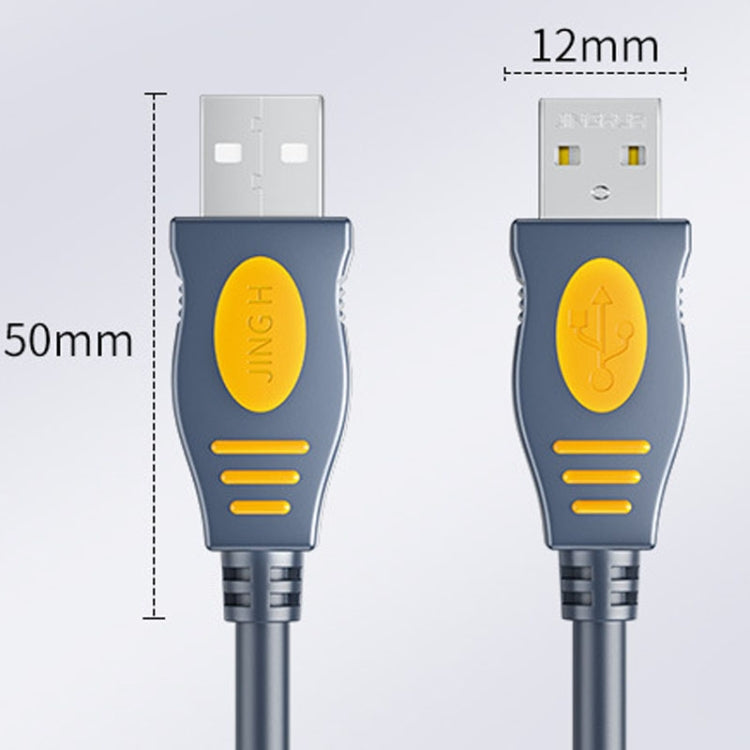 JINGHUA U110 USB2.0 Male To Male Cable Copper Data Cable With Magnetic Ring, Size: 10m(Gray) - USB Cable by JINGHUA | Online Shopping UK | buy2fix