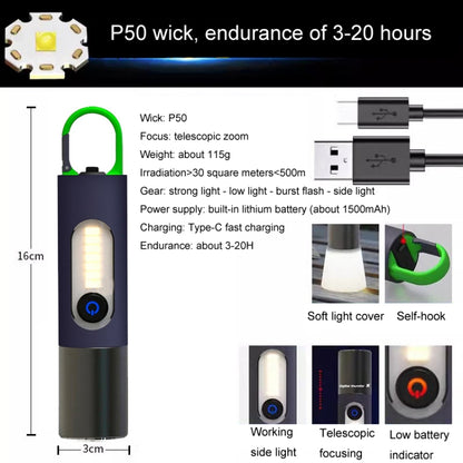 XH-P50 1500mAh Outdoor Lighting Flashlight Outdoor Waterproof Long Shot Small Flashlight - LED Flashlight by buy2fix | Online Shopping UK | buy2fix